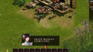 江山神途手游怎么玩，江山神途手游怎么玩的