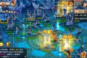 问道手游每天需要玩多久，问道手游内测专区下载