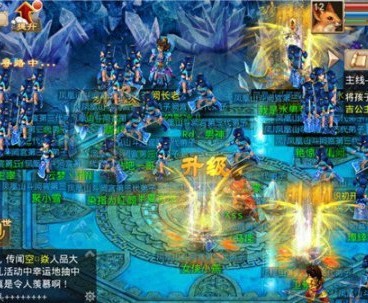 问道手游每天需要玩多久，问道手游内测专区下载