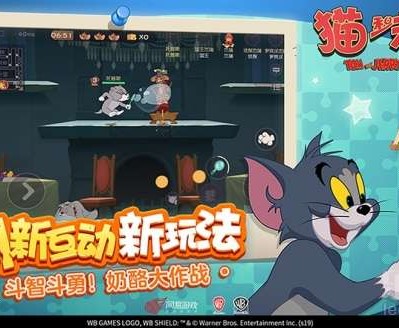 猫鼠手游祭天怎么玩，猫鼠手游祭天怎么玩的